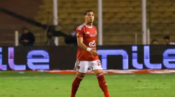 تطور جديد.. طبيب الأهلي يكشف تفاصيل إصابة خماسي الفريق والموقف النهائي لإمام عاشور 1